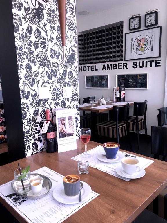 Hotel Amber Suite & Spa - Enklawa Dla Doroslych (Adults Only) Мендзиводзе Екстер'єр фото